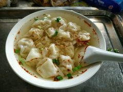 -汪家馄饨(集庆路店)