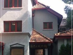 -上海孙中山故居纪念馆