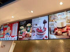 -DQ·蛋糕·冰淇淋(通州万达店)