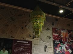 -花腰餐吧Bistro烧烤 傣味(传媒大学店)