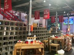 -么肆烤肉(汉街形象店)