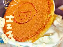 -快乐柠檬happylemon(北京APM店)