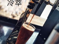气致冷萃-星巴克臻选(湖滨道店)