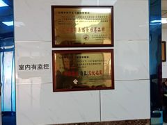 -万盛园炖肉馆(云峰店)