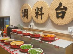 -赵美丽重庆火锅(西安直营总店)