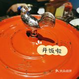 锅物料理的顶流