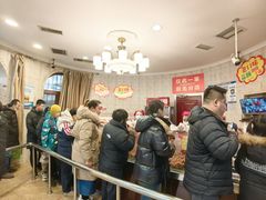 -老杨家熟食店