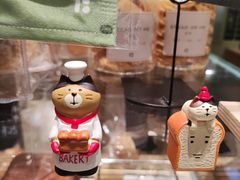 -面包与我Bread Or Me(长城汇店)