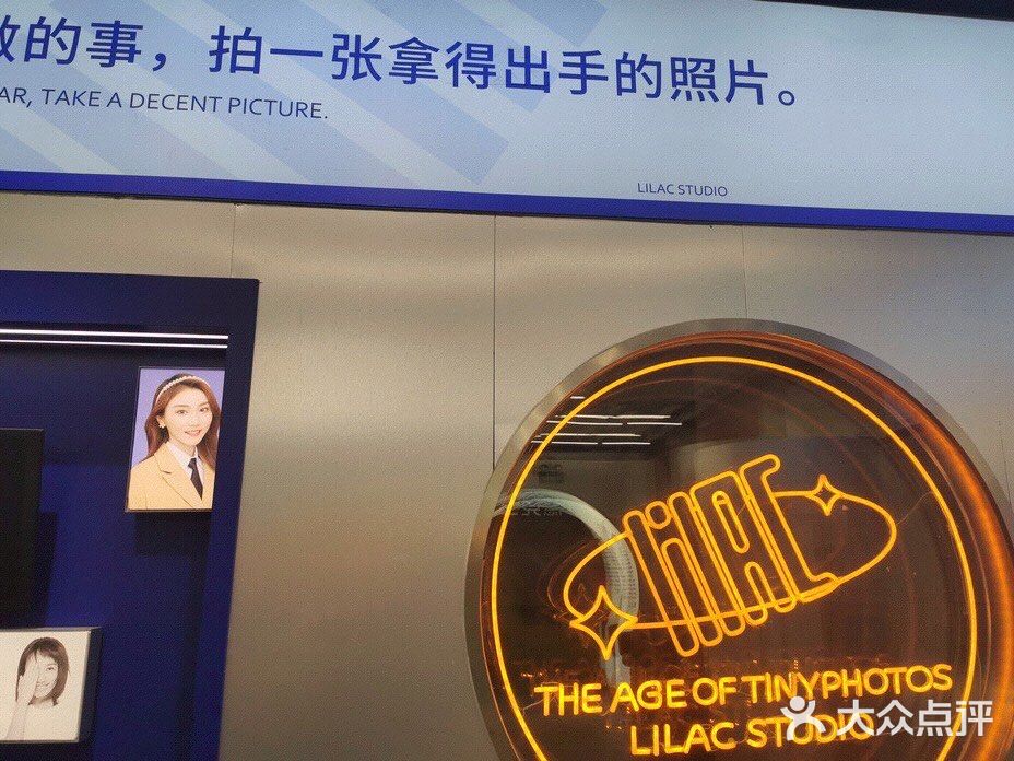 推荐的性价比超高的照相馆
