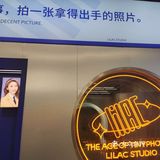推荐的性价比超高的照相馆