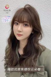 -天姿美发·时尚造型