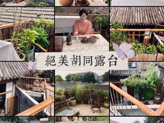 -至尚形象·化妆服饰搭配礼仪培训