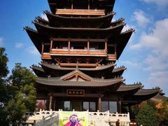 -杭州半山国家森林公园