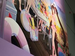 -必胜客(东大桥店)