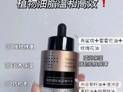 -天河沃尔玛