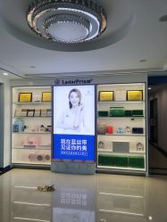 -蓝丝带产后恢复中心(清扬茂业店)