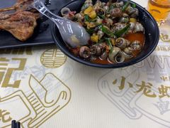 -聚味瞿记·龙虾堂(望城店)