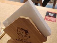 -味千拉面(淮安万达店)