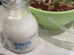 -阿叶羊杂碎(前进街店)