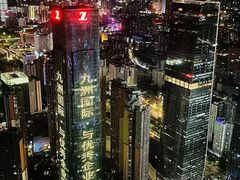 -南宁那莲豪华精选酒店-云霄酒廊·80楼高空城景酒吧