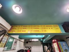 -朱儿面庄(洋河三路店)