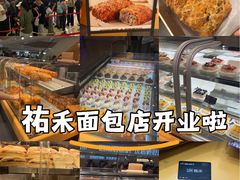 -天河城购物中心