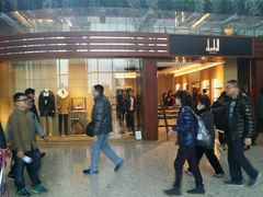 -东荟城名店仓