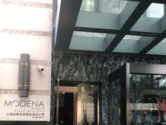 -上海品尊辉盛名致精品酒店公寓
