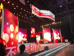 -杭州文化广播电视集团