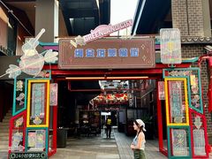 -绳金塔