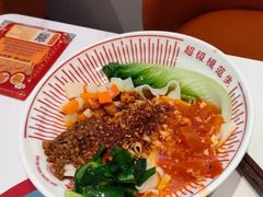 BIANGBIANG面-秦宗·肉夹馍·油泼面·凉皮(洋湖店)