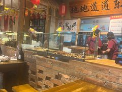-聚合鑫东北熏酱熟食麻辣面(长阳店)