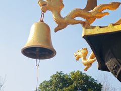 -长春观