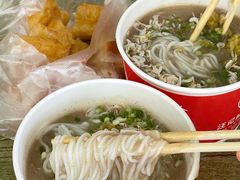 -汪记鲜鱼糊汤粉(沈阳路总店)