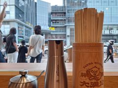 -亚皆老街南宁老友粉·米粉(印象城店)