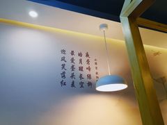 大堂-红小满休闲餐厅(十全街店)
