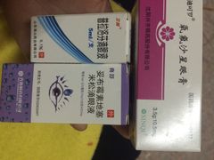 -上海市第七人民医院