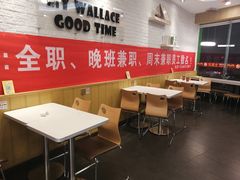 -华莱士·炸鸡汉堡(蜜欢购物店)