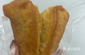 Sea Clam Cake