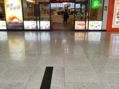 -德克士(五洲餐厅)