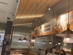 -探炉·香辣豆花烤鱼(笋岗宝能环球汇店)