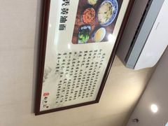 -裕兴记·三虾面(西北街总店)