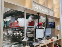 -喜家德虾仁水饺(华强天虹店)