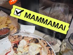 茄子乳清芝士披萨-Mammamia意大利餐厅(古北店)
