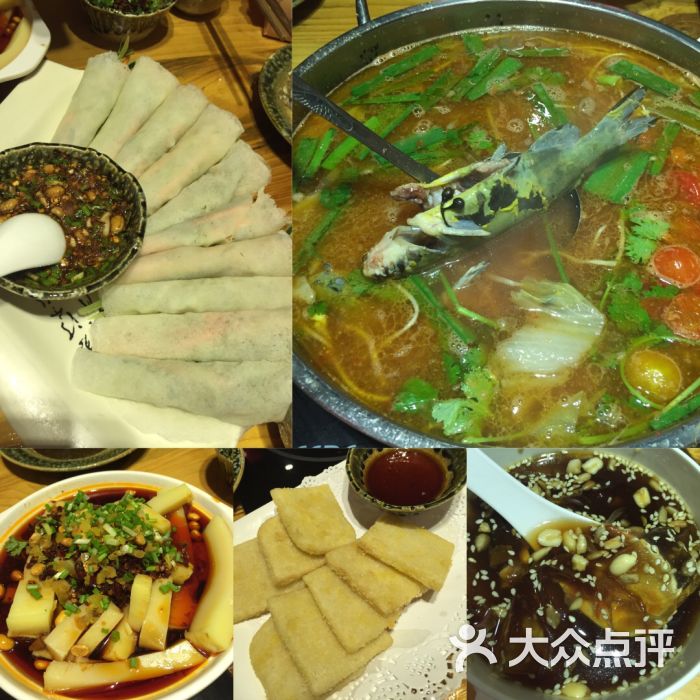 老凯俚酸汤鱼(鸿通城店)-图片-贵阳美食-大众点评网