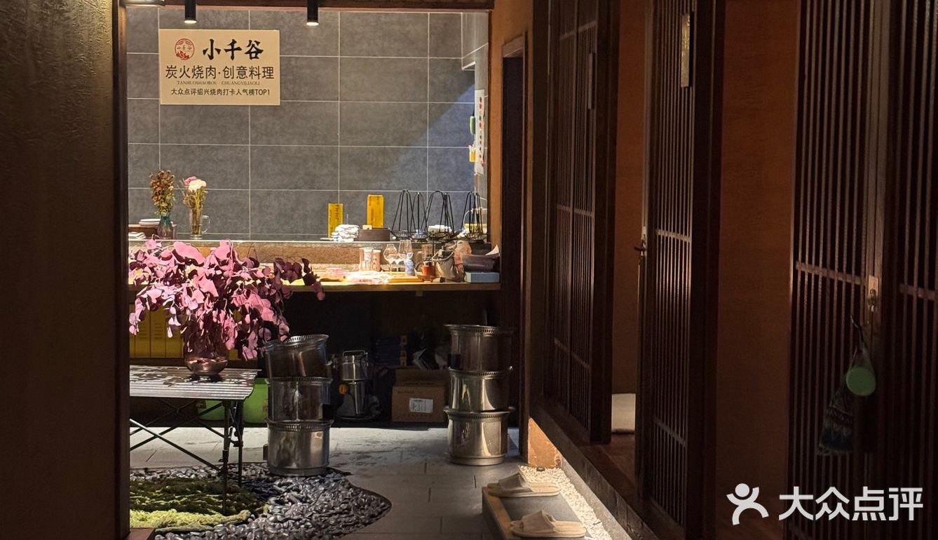 柯桥居然还有hello kitty包厢