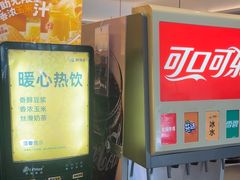 -醉得意·山茶油炒土鸡(福州马尾西堤店)