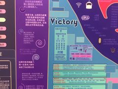 -公益图书馆(江南大学店)