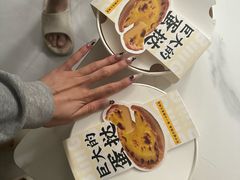 -肯悦咖啡(红山6979店)