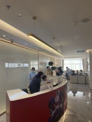 -深圳美莱医疗美容医院